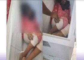 আমাদেরজাগরণ